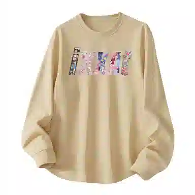 IXXAT logocleanfitvibeT