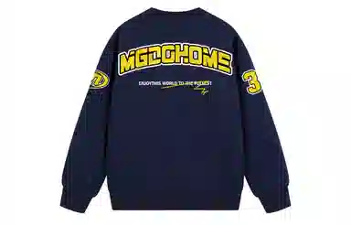 MGDOHOME Logo