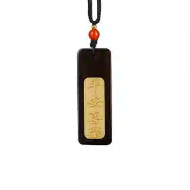大唐国鼎 好运连连无事牌 新中式复古国潮小众平安方牌精致日常吊坠可调节编织绳链 好运 紫檀属 项链 男女同款情侣款