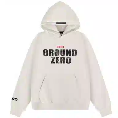 GROUND(ZER)O I.TLogo