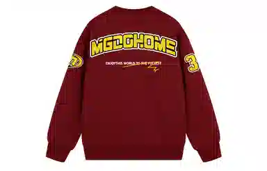 MGDOHOME Logo