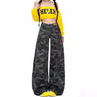 HELEH cleanfit