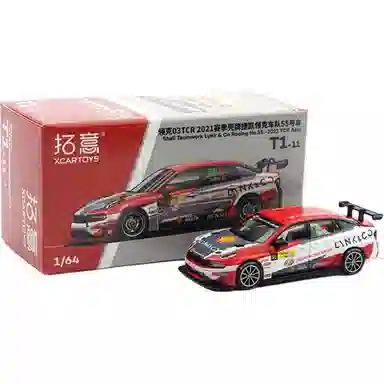 03TCR 2021