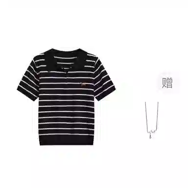 Giyu Polo T