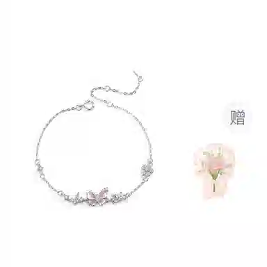 LuluCanaan 999 I ins