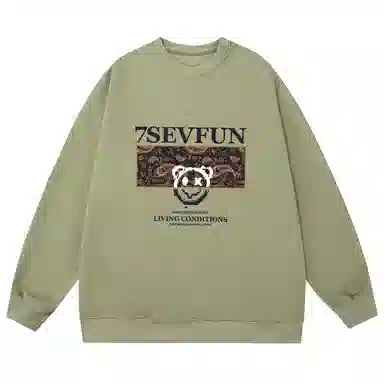 7 SEVFUN ins