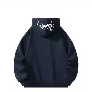 TEDDY College Big Logo