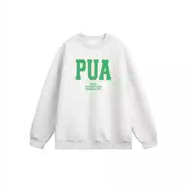 PUA
