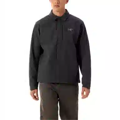 Arcteryx SAWYER Wool Overshirt lolg
