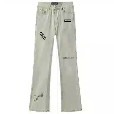 GET MAX GIFT cleanfit