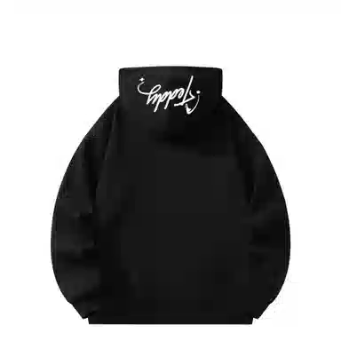 TEDDY College Big Logo