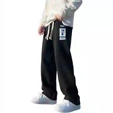 半空山 美式复古华夫格重磅直筒纯色宽松舒适百搭长裤休闲裤 男女同款
