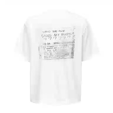 EDRPIUS thiefnew VintageT