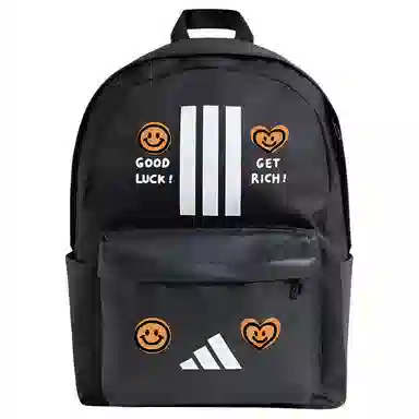 adidas Classic Fabric Backpack Black