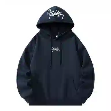 TEDDY College Big Logo