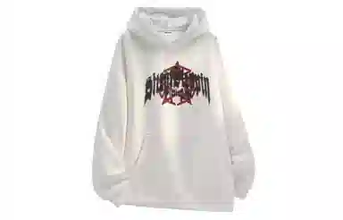 Pirkadat Vintage Angel Wings Hoodie