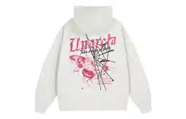 UNA RETA insvintage