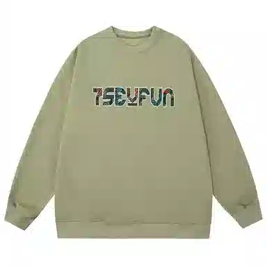 7 SEVFUN ins