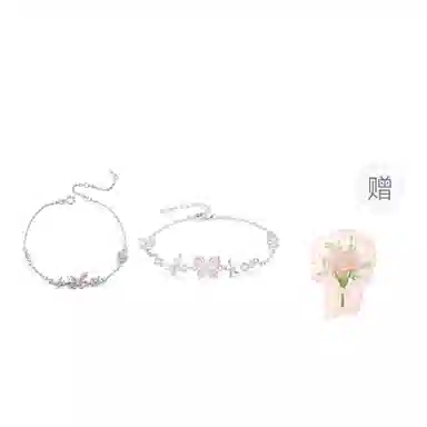 LuluCanaan 999 I ins