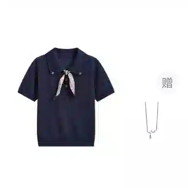 Giyu Polo T