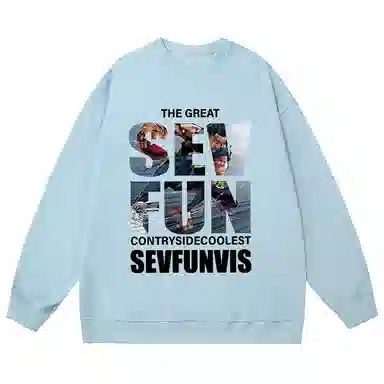 7 SEVFUN Tins