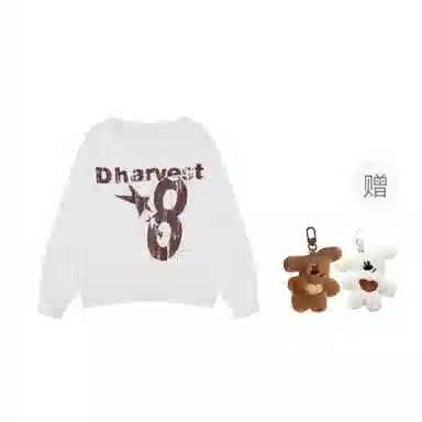 FTXW oversize