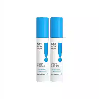 120ml+50g+50g