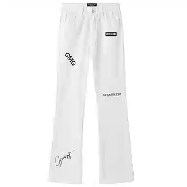 GET MAX GIFT cleanfit