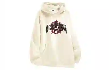 Pirkadat Vintage Angel Wings Hoodie
