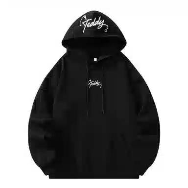 TEDDY College Big Logo