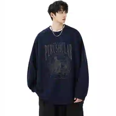 VNHP