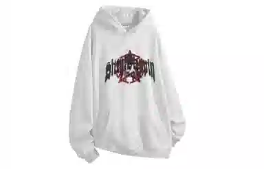 Pirkadat Vintage Angel Wings Hoodie