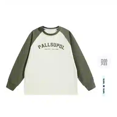 pallsupol