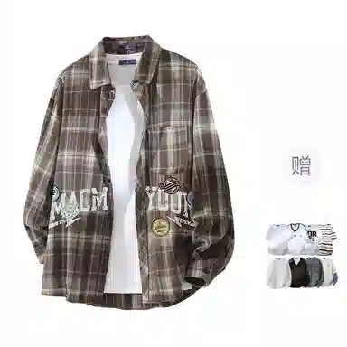 FAX FOR FMACM CLEANFIT