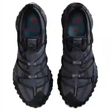 Nike ACG Mountain Fly Grey Black