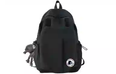 ADOONGA