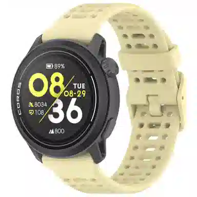 HAIAISO 204mm COROS PACE3