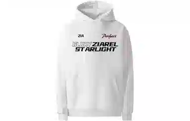 ZIAREL LOGO