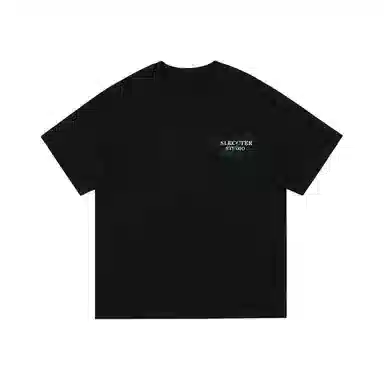 DAND cleanfitT