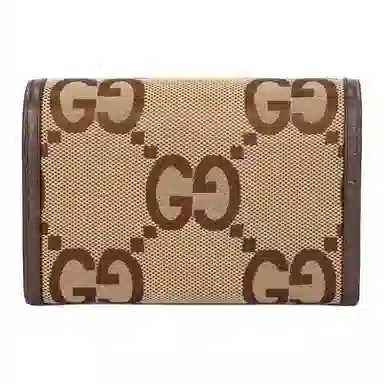 Gucci Dionysus Mini Bag