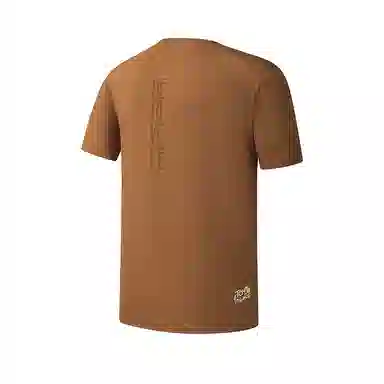 FILA URBAN EXPLORE T