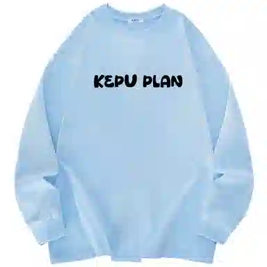 kepu T