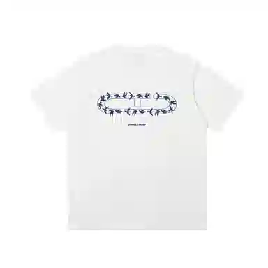 JUNGLE TIGER 260glogoT