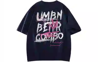 COMBO T