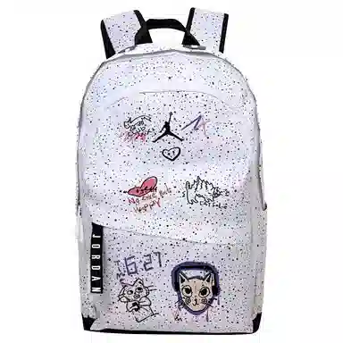 Jordan Backpack White