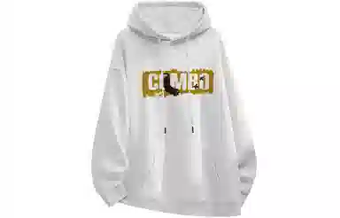 COMBO LOGO