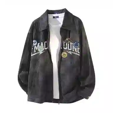 FAX FOR FMACM CLEANFIT