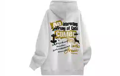 COMBO LOGO