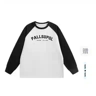 pallsupol