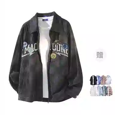 FAX FOR FMACM CLEANFIT